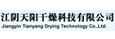 Nanjing Jianwu Mechanical And Electrical Equipment Co., Ltd